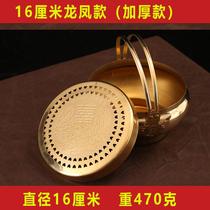 Pure copper thickened stove copper fire wedding fire copper stove hand stove prosperous basin dowry wedding housewarming fire