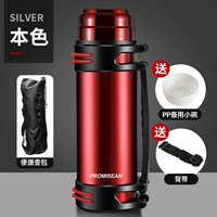 Бордовый вкладыш, термос, подтяжки, увеличенная толщина, 1000 мл