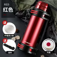 Бордовый термос, подтяжки, 1500 мл