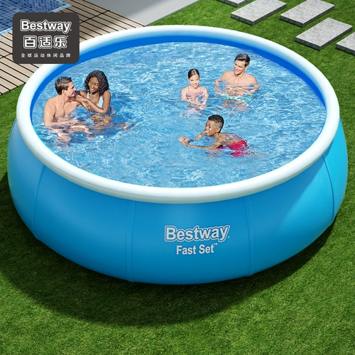 Bestway Надувной складной дорожный круглый бассейн