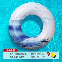 National Feng Ink 80 см (подходит для 80-110 Catties) для отправки воздушных насосов