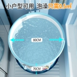 Детская домашняя складная ванна для плавания для домашнего использования для новорожденных, бассейн, увеличенная толщина