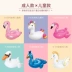 Bestway Flamingo Bơi Vòng Bơm hơi Núi Net Trẻ em Đỏ Người lớn Unicorn Nước Đồ chơi Bơm hơi - Cao su nổi