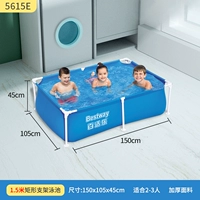 Трубка, опорная рама, 1.5м