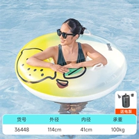 Кольцо для плавания лимона 90-200 Catties (электрический насос)