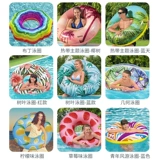 Bestway Большой плавательный круг для взрослых, водное оборудование для плавания, увеличенная толщина, популярно в интернете