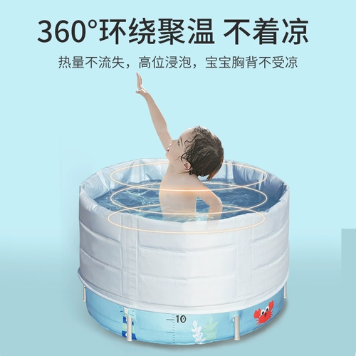 Bestway Детский надувной складной бассейн для плавания для домашнего использования, большая ванна