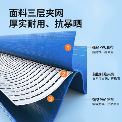 Детский бассейн для домашнего использования, трубка, увеличенная толщина