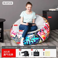 Одиночный диван трансплантации+автомобильный насос