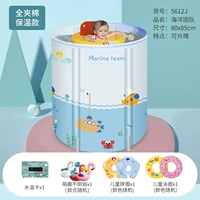 Стеганый термос, 80×85см