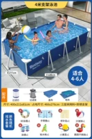 Роскошный мундштук, набор, 4.0м