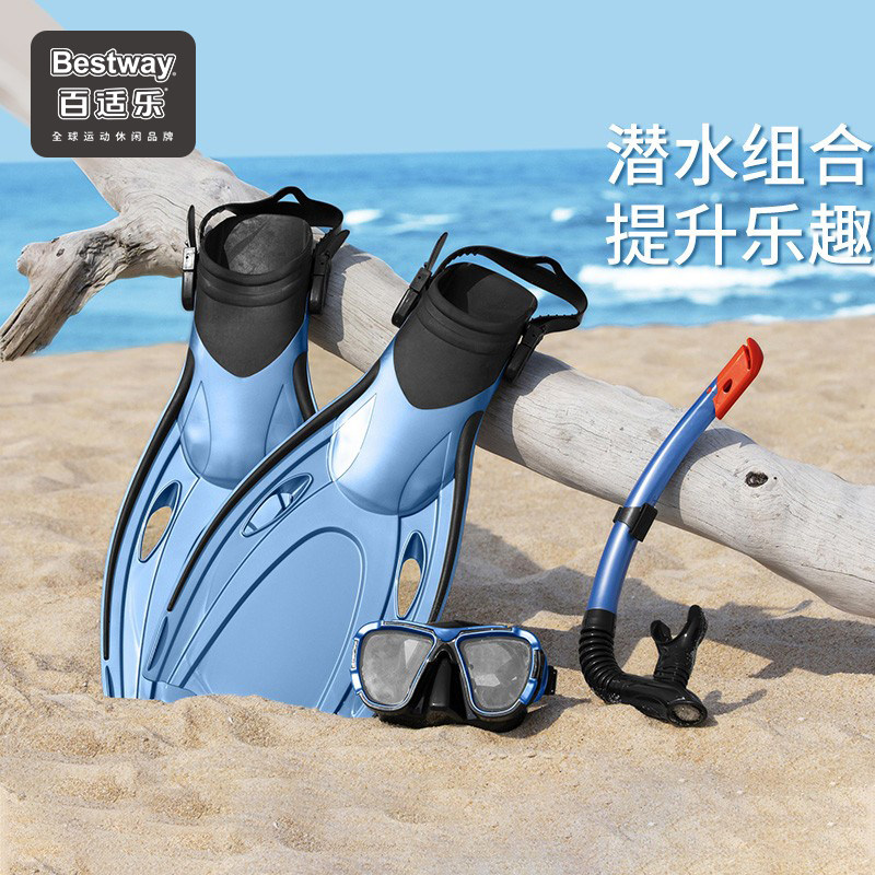 Bestway snorkeling frog shoes free swimming equipped for men and women with free diving flippers swimming training