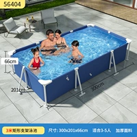 3M Прямоугольный кронштейн [ультра -толстый пруд ткань+сильная опорная рама]