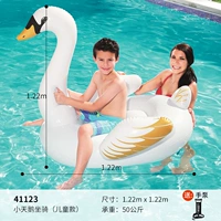 Детский золотой лебедь