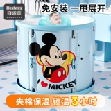 Детская домашняя складная ванна для плавания для домашнего использования для новорожденных, бассейн, увеличенная толщина