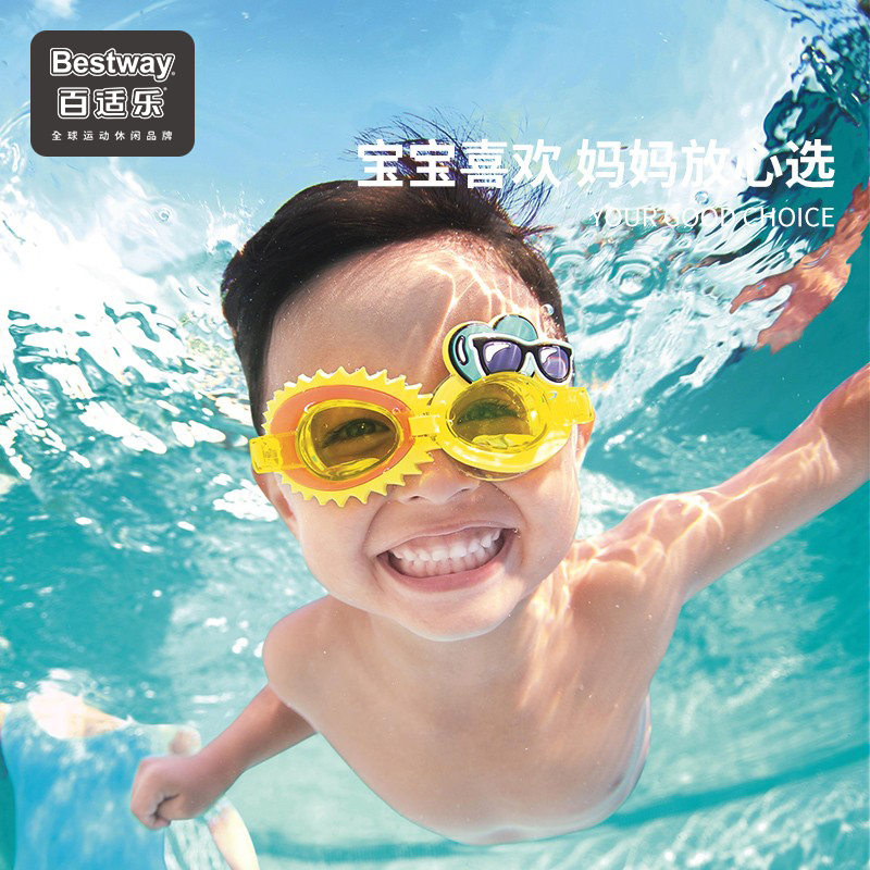 Bestway children swimming goggles men and women swimming glasses suit big frame small frame goggle children swimming goggles