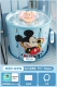 70 см Mickey Blue [Seck Roules Updage Package-M Code]
