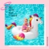 Bestway Flamingo Bơi Vòng Bơm hơi Núi Net Trẻ em Đỏ Người lớn Unicorn Nước Đồ chơi Bơm hơi - Cao su nổi