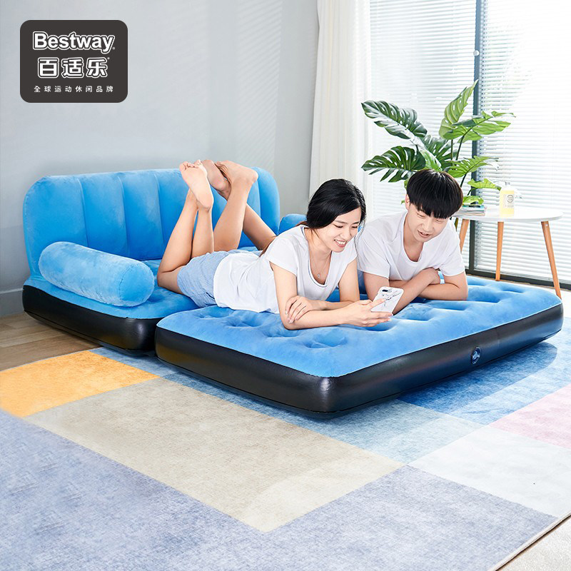 Bestway Sloth Sofa Inflatable Bed Household Double Portable Fashion Tatami Small Household Type Folding Sofa Chair