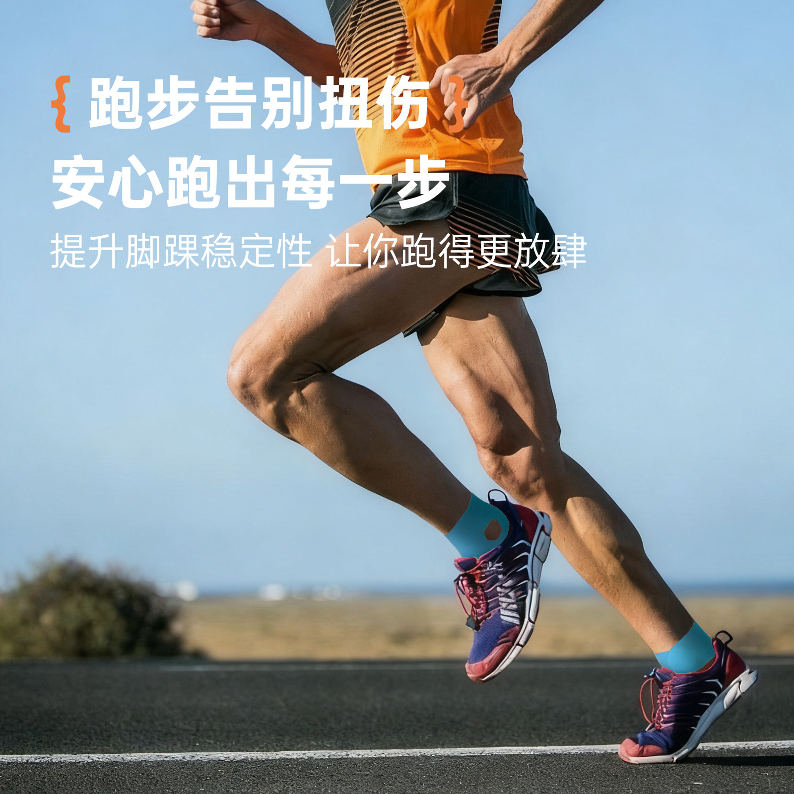 独立日群跑| 李新纪文集, image size:1600x1600