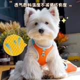 Регулируемая универсальная водонепроницаемая майка топ, подтяжки