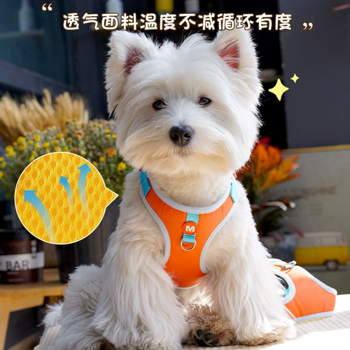 Регулируемая универсальная водонепроницаемая майка топ, подтяжки