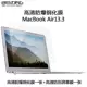 2020 macbook apple pro13 inch 13.3 máy tính xách tay máy tính xách tay mac màn hình 12 dán 11 film 16 phụ kiện film bảo vệ 15.4 blue light macpro full screen protection book film cường lực - Phụ kiện máy tính xách tay