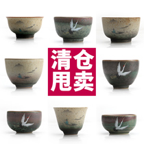 Interest Fairy Crane ceramic Masters Cup Gongfu Tea Cup Large Number Tea Bowl Gongfu Tea Tea Pink Cup Tea Tea Cup