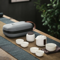 Items Polyps White Porcelain Travel Tea Set Portable Bag Style Kung Fu Travel Teapot Quick Guest Cup One Pot Two Cups Five Cups