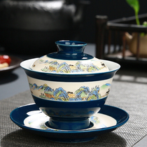 Blue High Foot Cover Bowl Tea Cup Tea Cup Tea Bowl Single Tea Bowl Single Tea Cover Bowl Three Bowl Three Bowl Hand Grip Pot Kung Fu Cover Cup