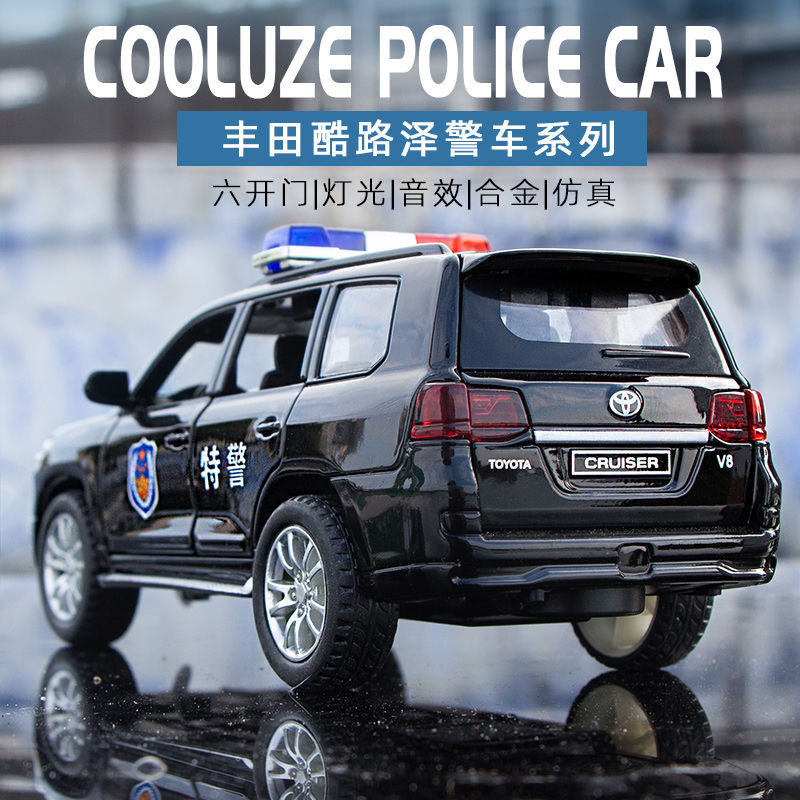 Young Boy Toy Alloy Model Police Car Public Security Emulation Small Car Inertia Back Force Ambulance Fire Truck Gift