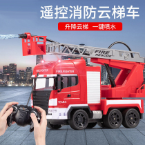 Large simulation remote control water spray fire truck rescue lift ladder water cannon car childrens educational boy electric toy