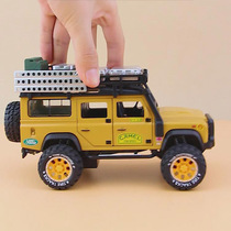 Large Size Alloy Model Road Tiger Camel Cup Cross-country Boy Children Kid Toy Car Back Force Inertia Trolley Gift
