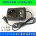 3 dây bảng bảo vệ dụng cụ điện 12V, máy khoan điện, máy khoan điện lithium, bảng bảo vệ pin 18650, bảng mạch - Dụng cụ điện Dụng cụ điện