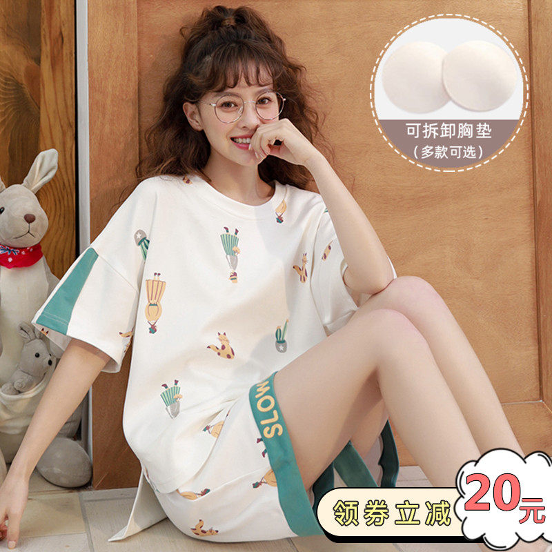 Bra pajamas with chest pad Women's summer pure cotton short-sleeved two-piece suit thin and loose can be worn outside spring and autumn home clothes