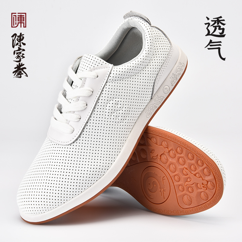 Chenjiaquan Chenjiagou 春、夏、秋 メンズとレディースの通気性のある太極拳シューズ 牛腱底トレーニングシューズ 武道シューズ