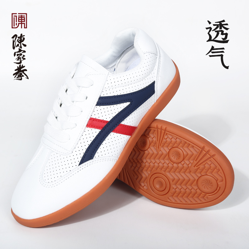 Chenjiagou Chenjiaquan 通気性のある男女兼用春秋夏牛腱底太極拳シューズトレーニングシューズ太極拳シューズ武術シューズ