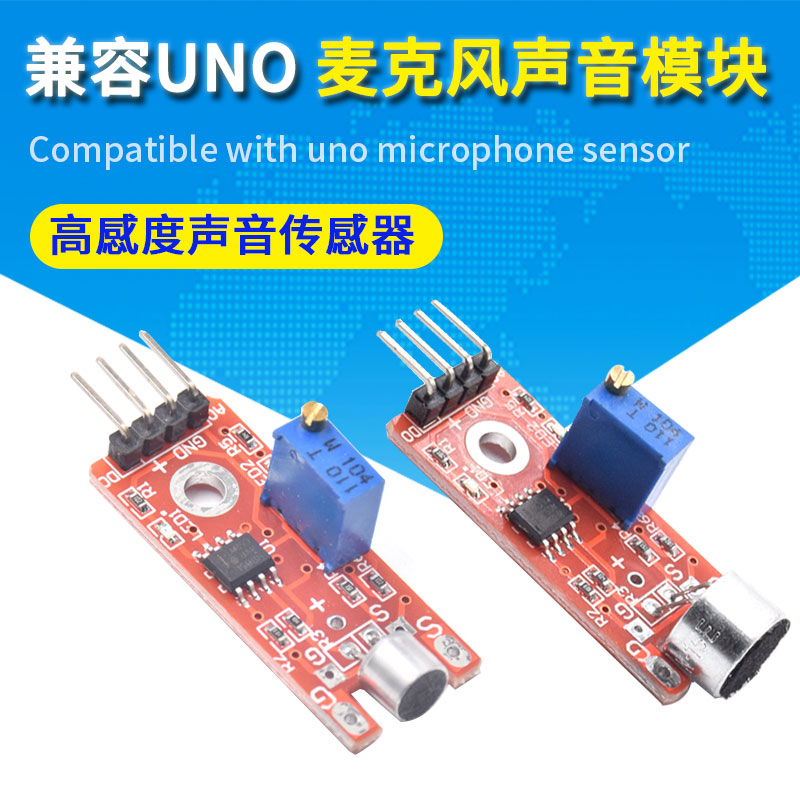 Compatible Arduino Uno R3 Microphone Sensor Module High Sensuality Sound Module Red Board