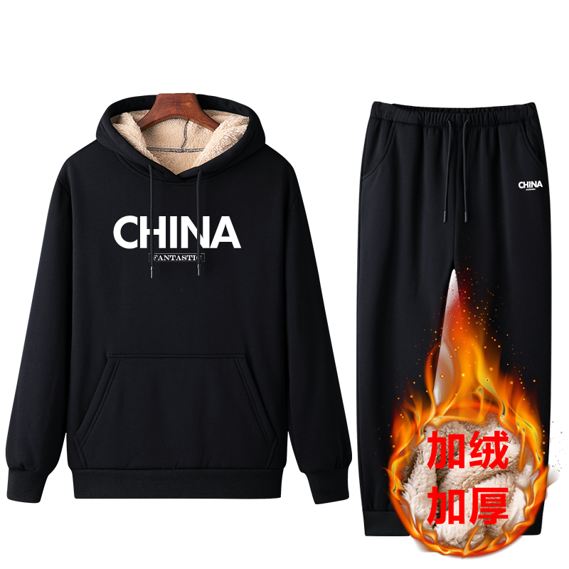 2019新款卫衣套装男加绒加厚冬季外套时尚运动套装男青年搭配帅气