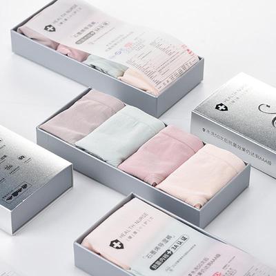 【4条盒装】银盒石墨烯裸感棉内裤