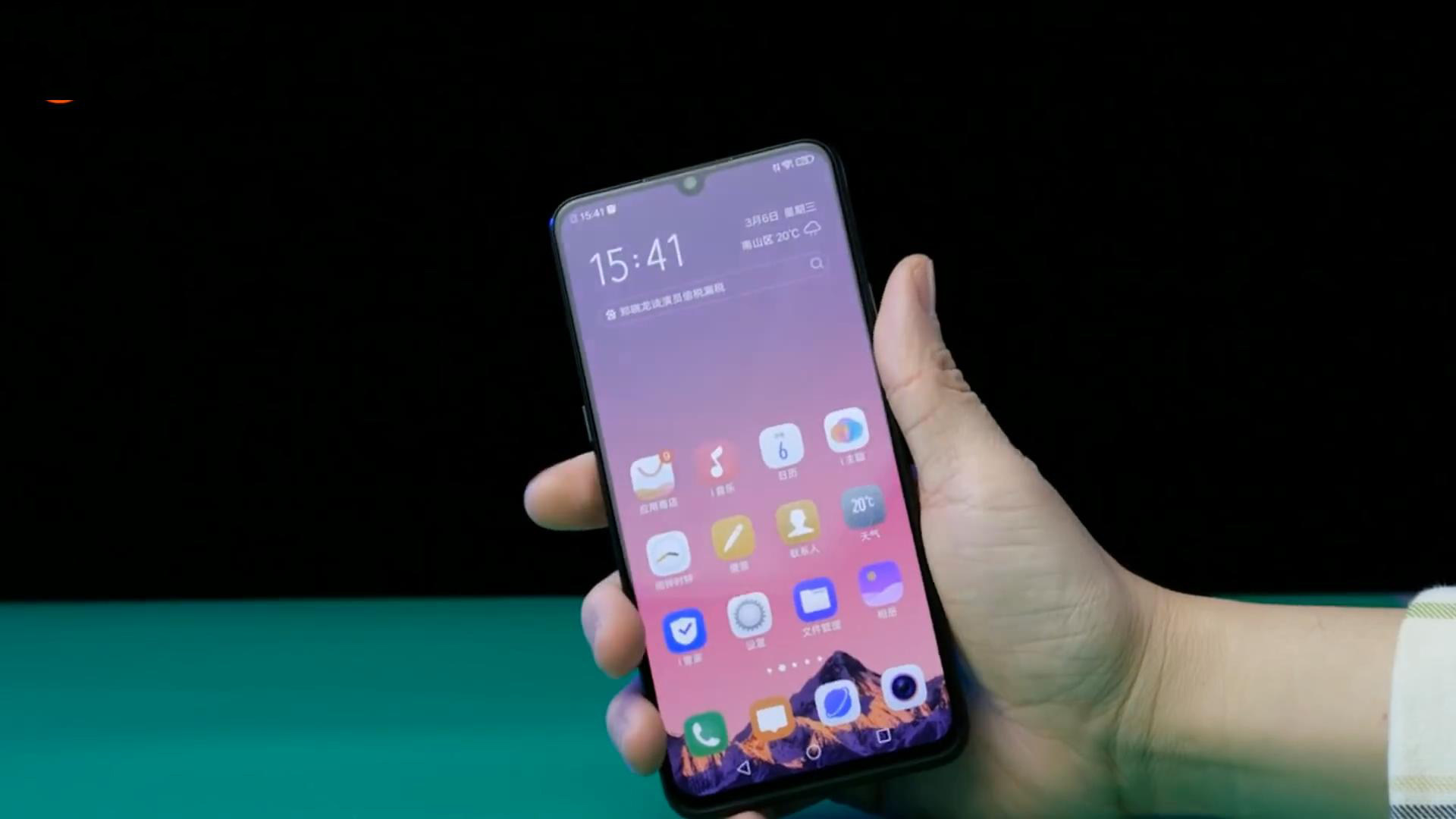 iQOO，闪耀你的美！