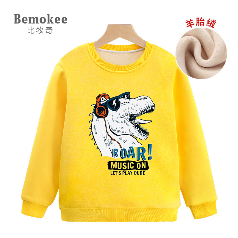 Children's clothes 2021 autumn and winter clothes New Korean version of the children Foreign style plus velvet coat boys thick warm coat