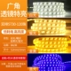 Широкоугольная линза Liang ★ 5730-120 Beads Store Manager Рекомендация по горячим продажам ✔ 1 метр