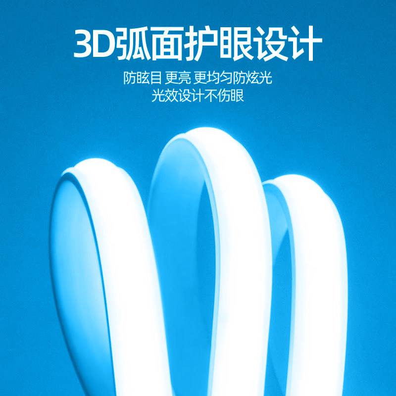 冰蓝色灯带冷光220V防水亮化，点亮你的夜生活！-室外LED灯带-淘宝百科网
