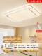 Tmall, источник света, комфортный световой спектр, 120W, 120W