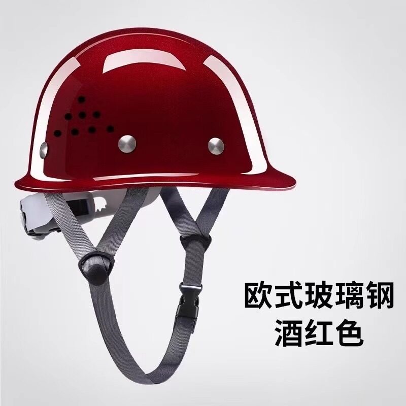Fiberglass Safety Helmet 3C Certification National Standard Construction Site Safety Helmet 2026 New