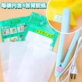 Детская именная наклейка для детского сада, быстрый клейкий пластырь, с вышивкой