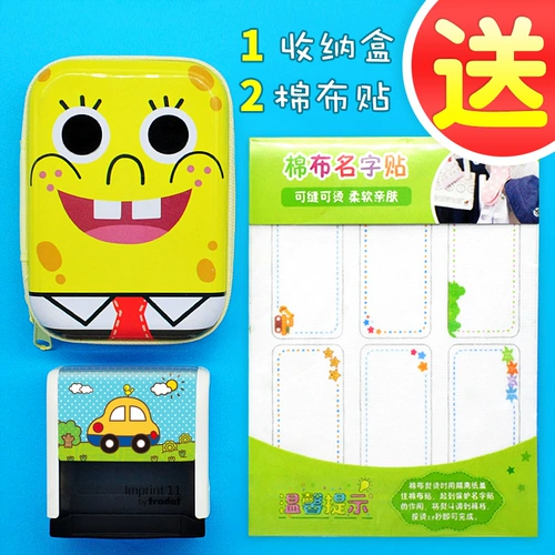 Детская индивидуальная именная наклейка, мультяшная водонепроницаемая печать для детского сада, с вышивкой