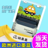 Детская индивидуальная именная наклейка, мультяшная водонепроницаемая печать для детского сада, с вышивкой