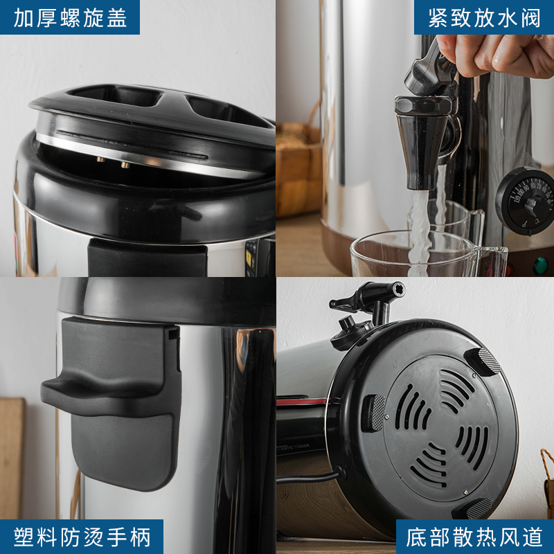 Large ltd. stainless steel electric heating milk tea barrel'm heat insulation barrels soymilk barrel double bucket KaiShuiTong soup barrels